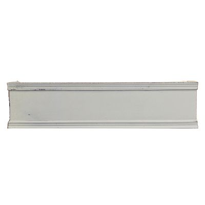 AF045 Book Holder Wht