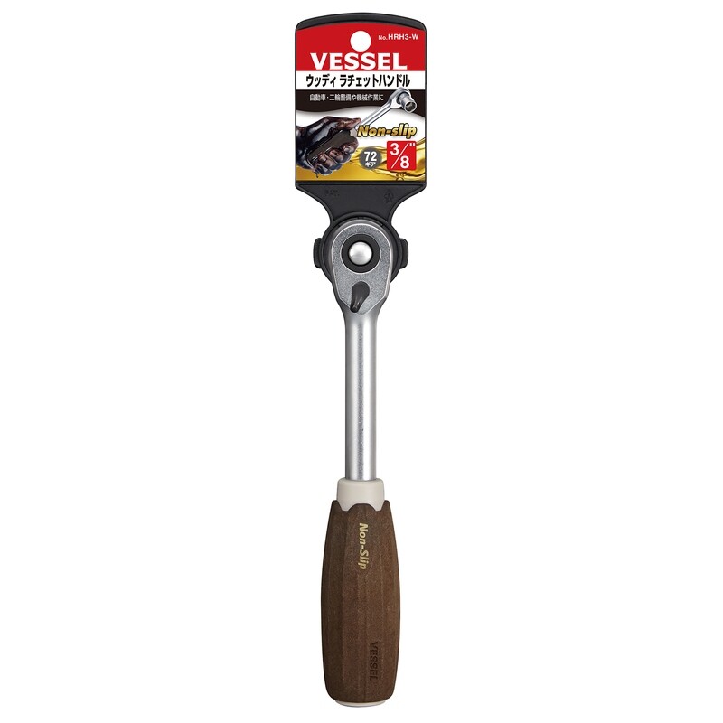 VESSEL - 3/8&quot; Drive Wood Ratchet