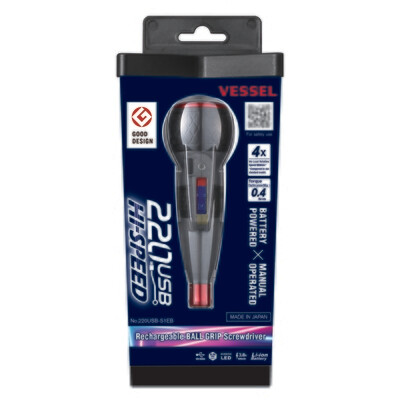 VESSEL - Cordless Screwdriver S1EB