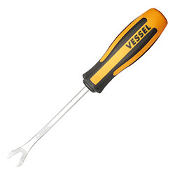 VESSEL - Clip Remover Tool