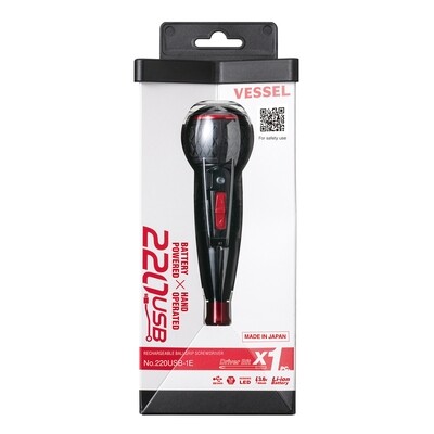 VESSEL - Cordless Screwdriver 1EB