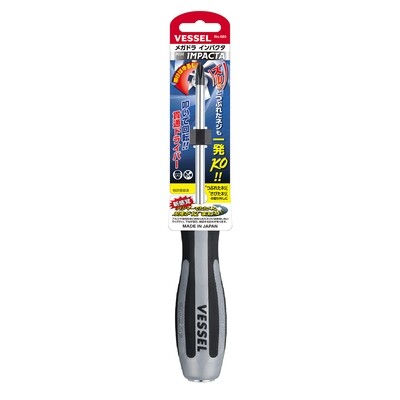 VESSEL - MEGADORA NO 2 PH Impacta Screwdriver