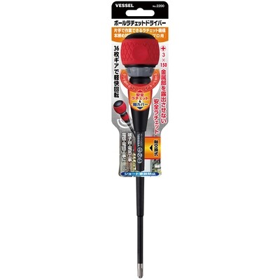 VESSEL - NO 3 PH X 150mm Ratchet Screwdriver