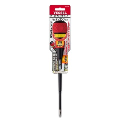 VESSEL - NO 2 PH X 150mm Ratchet Screwdriver