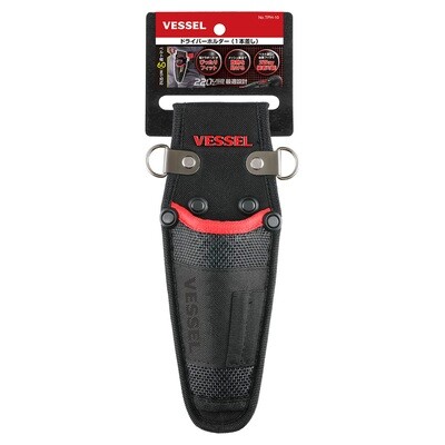VESSEL - Screwdriver Holder Pouch