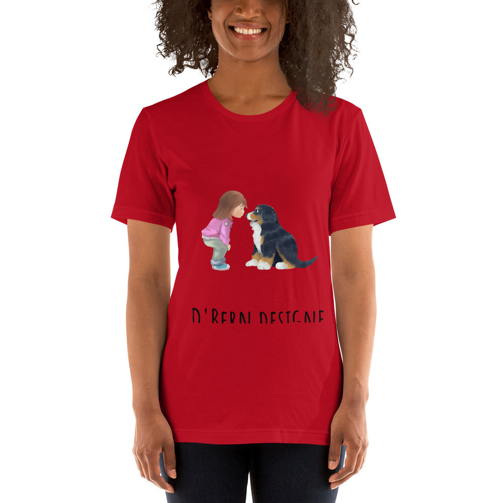 D&#39;Bern Designe Unisex T-Shirt, Color: Red, Size: XS