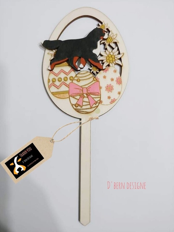 D&#39;Bern Designe Easter Bern Egg on stick 2