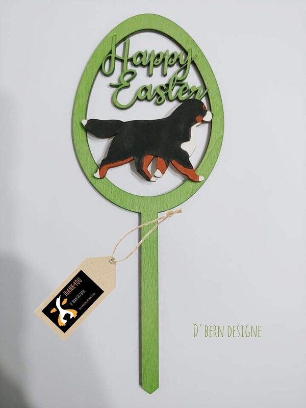 D&#39;Bern Designe Easter Bern Egg HE on stick 2