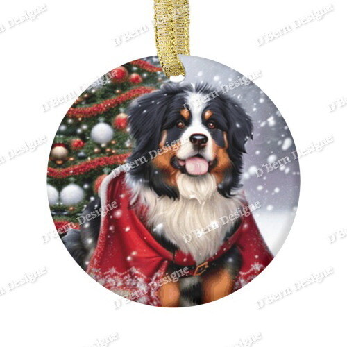 D´Bern Designe round wooden ornament Berner 7