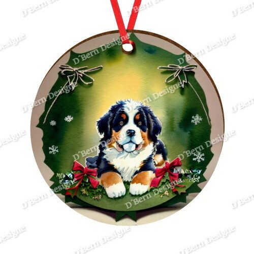 D´Bern Designe round wooden ornament Berner 10