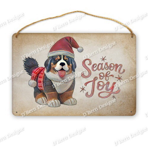 D´Bern Designe wooden winter  sign /pine
