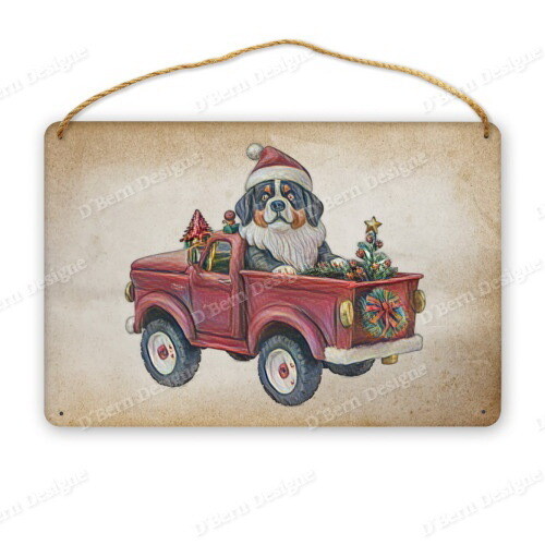 D´Bern Designe wooden winter A  sign /pine