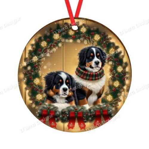 D´Bern Designe round wooden ornament Berner 26A