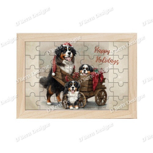 D´Bern Designe wooden Puzzle with Frame BernyHolidays / 4 sizes