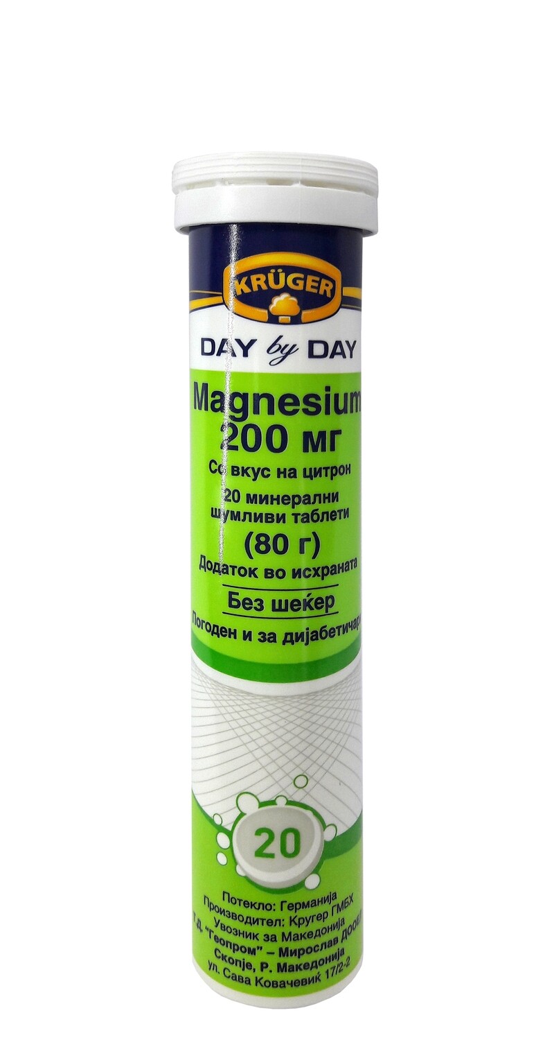 Krüger Magnesium Effervescent Tablets 2.8 oz (80g)