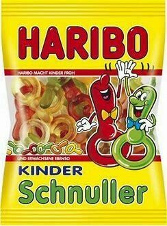 German Haribo Pacifiers (Kinder Schnuller) 7 oz (200g)