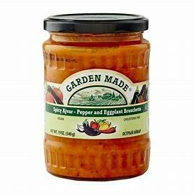 Garden Made Spicy Ajvar - Pepper and Eggplant Bruschetta 19 oz (540g)