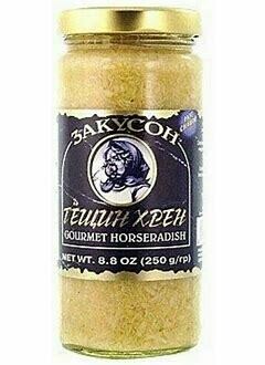 Zakuson White Gourmet Horseradish 8.8 oz (250g) - ORDER & PRE-PAY (recommended for shipping customers)