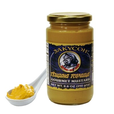 Zakuson Hot Russian Gourmet Mustard 8.8 oz (250g)