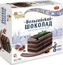 Belgian Chocolate Cake 25 oz (700g)