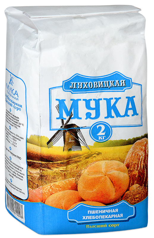 Luhovistkiy Wheat Flour for Bread-Baking 4.4 lbs (2kg)