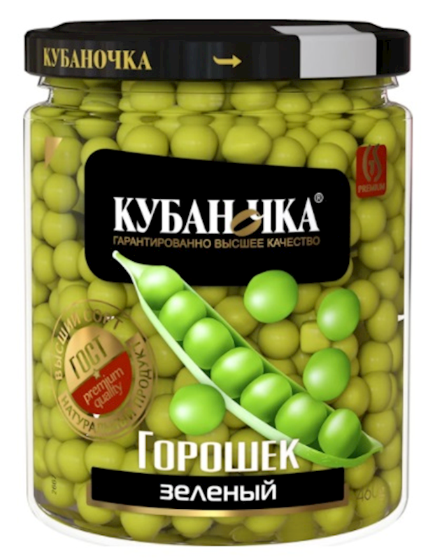 Kubanochka Green Peas 16.2 oz (460g)