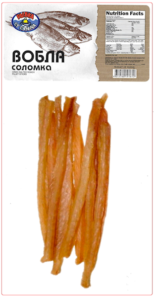 Dried Caspian Roach Fillet Sticks (Vobla Solomka) 1.4 oz (40g)