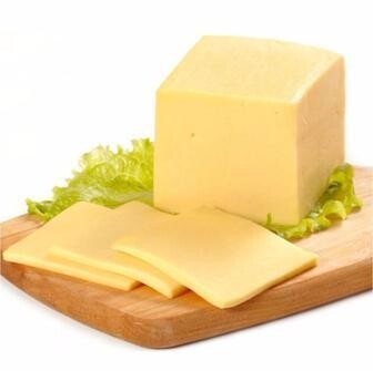 Semi Hard Cheese Ayvengo Ivanhoe with Baked Milk (1 lb)