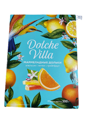 Azovskaya Dolce Villa Orange, Lemon, and Grapefruit Marmalade Slices 10.6 oz (300g)