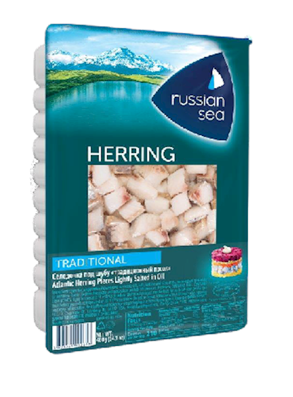 Russian Sea Lightly Salted Small Herring Pieces in Oil (for Shuba Salad) 14.1 oz (400g)