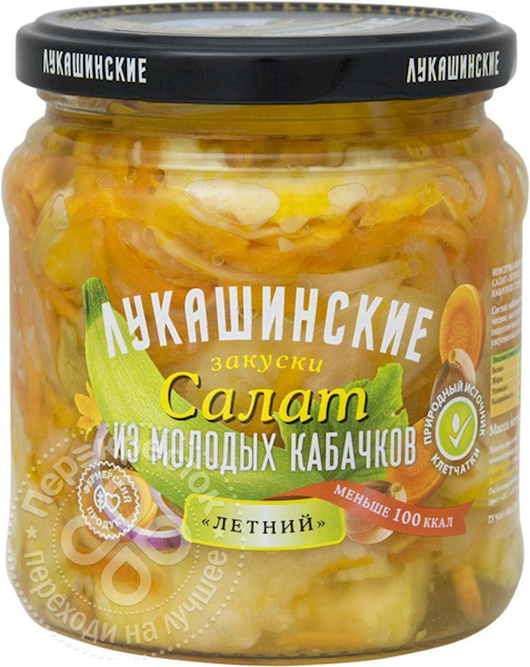 Lukashinskie Summer Salad 15.2 oz (430g)
