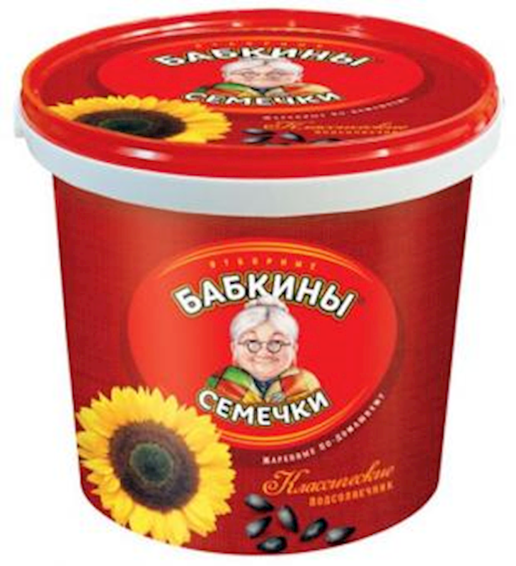 Babkini Roasted Sunflower Seeds Tub 14.1 oz (400g)