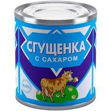 Korovka Sweetened Condensed Milk 12.7 oz (360g)