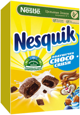 Nestle Nesquik Choco-Crush Cereal 7.8 oz (220g)