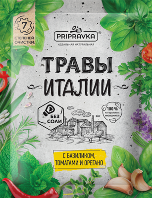 Pripravka Italian Herbs Mix with Basil, Tomato, and Oregano 0.4 oz (10g)