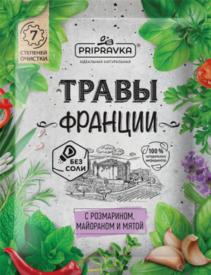 Pripravka French Herbs Mix with Rosemary, Marjoram, and Mint 0.4 oz (10g)