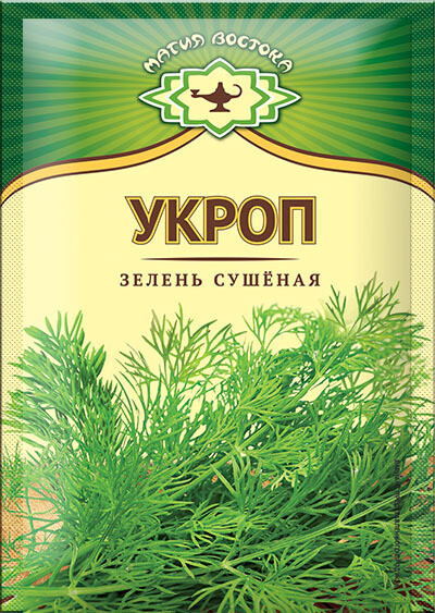 Magiya Vostoka Dry Dill Spice 0.2 oz (7g)