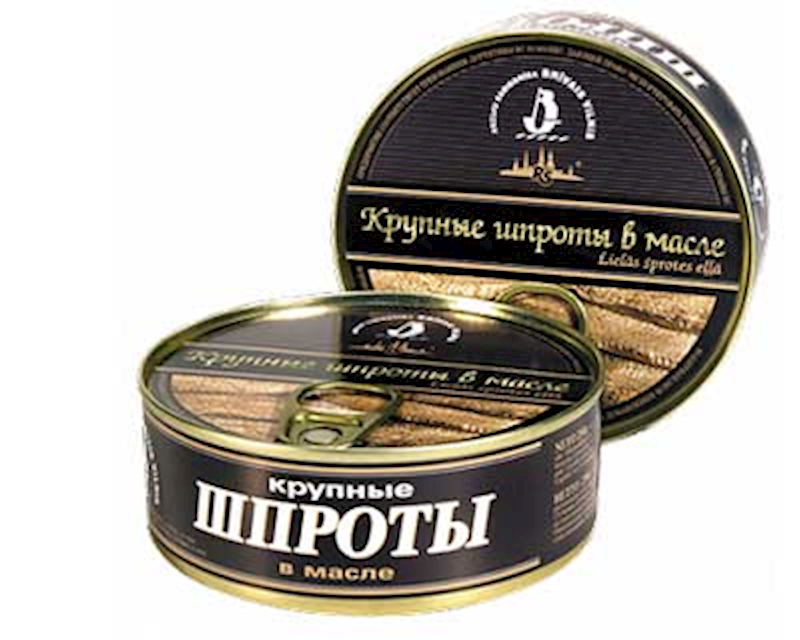Brivais Vilnis Large Smoked Sprats in Oil Tin  8.5 oz (240g)