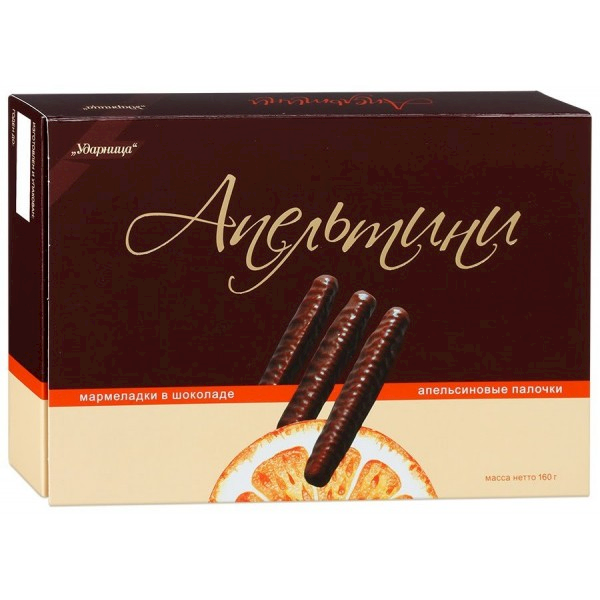 Udarnitsa Orange Marmalade Sticks "Apeltini" Covered with Chocolate 5.6 oz (160g)