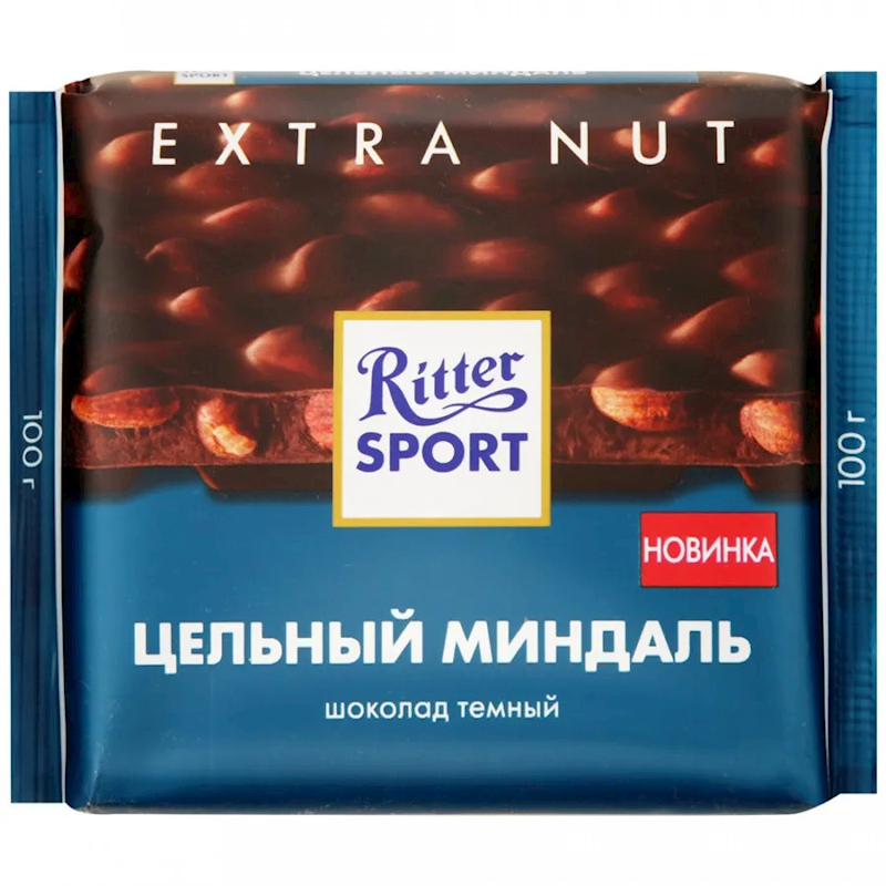 Ritter Sport Extra Nut Dark Chocolate with Whole Almond 3.5 oz (100g)
