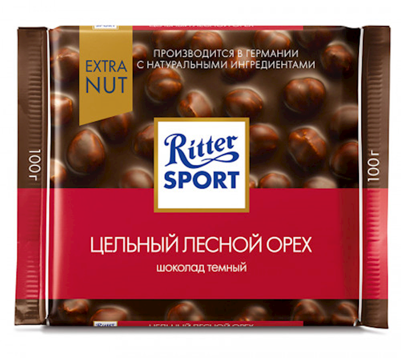 Ritter Sport Extra Nut Dark Chocolate with Whole Hazelnut 3.5 oz (100g)