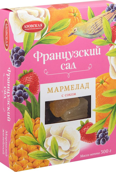 Azovskaya French Garden Marmalade with Natural Juice 10.6 oz (300g)
