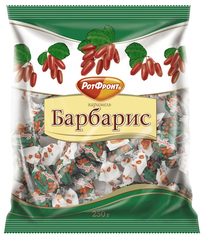 Barbaris Caramel Candy Package 8.8 oz (250g)