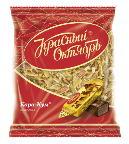 Red October Kara-Kum Chocolate Candy Package 8.8 oz (250g)