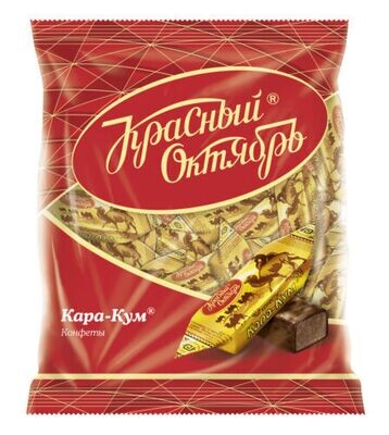 Red October Kara-Kum Chocolate Candy Package 8.8 oz (250g)