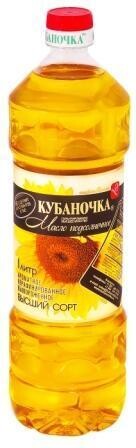 Kubanochka Sunflower Oil Unrefined 33.8 oz (1 L)
