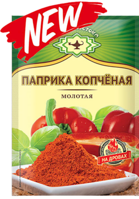 Magiya Vostoka Ground Smoked Paprika Spice 0.5 oz (15g)