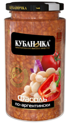 Kubanochka Beans Argentina Style 17.6 oz (500g)