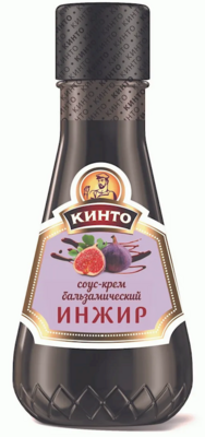 Kinto Fig Balsamic Cream Sauce 7 oz (200g)
