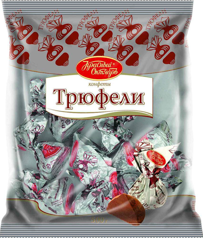 Truffles Candy Package 7 oz (200g)